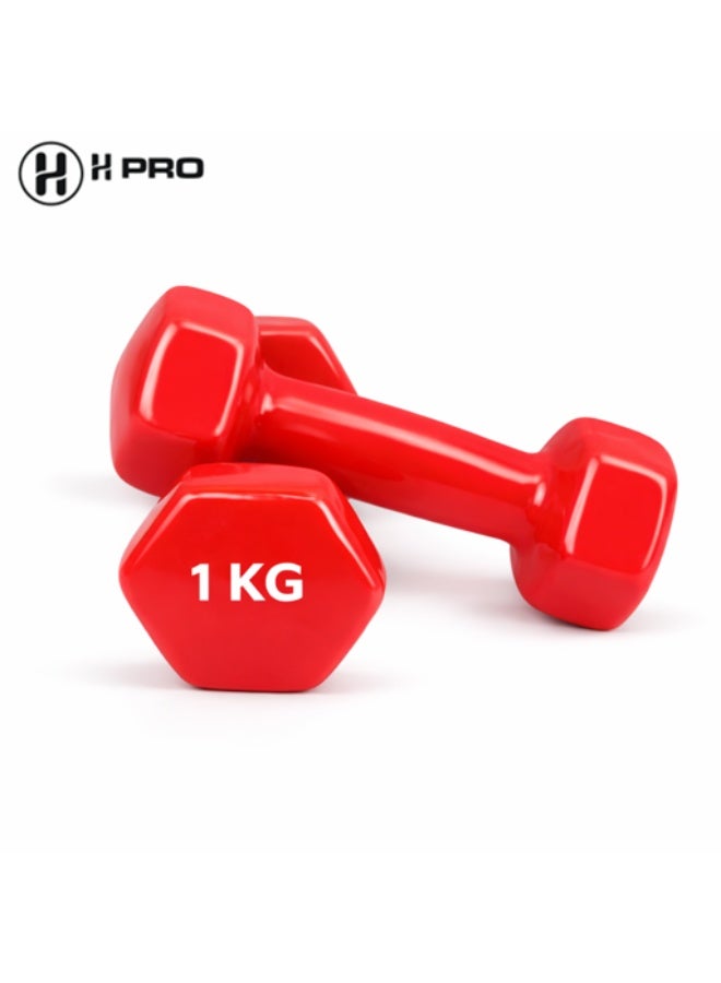 H PRO 1KG Red Dumbbells Set of 2 | Vinyl Coated Hand Weights for Home Workout, Muscle Toning & Fitness Training - Image 1